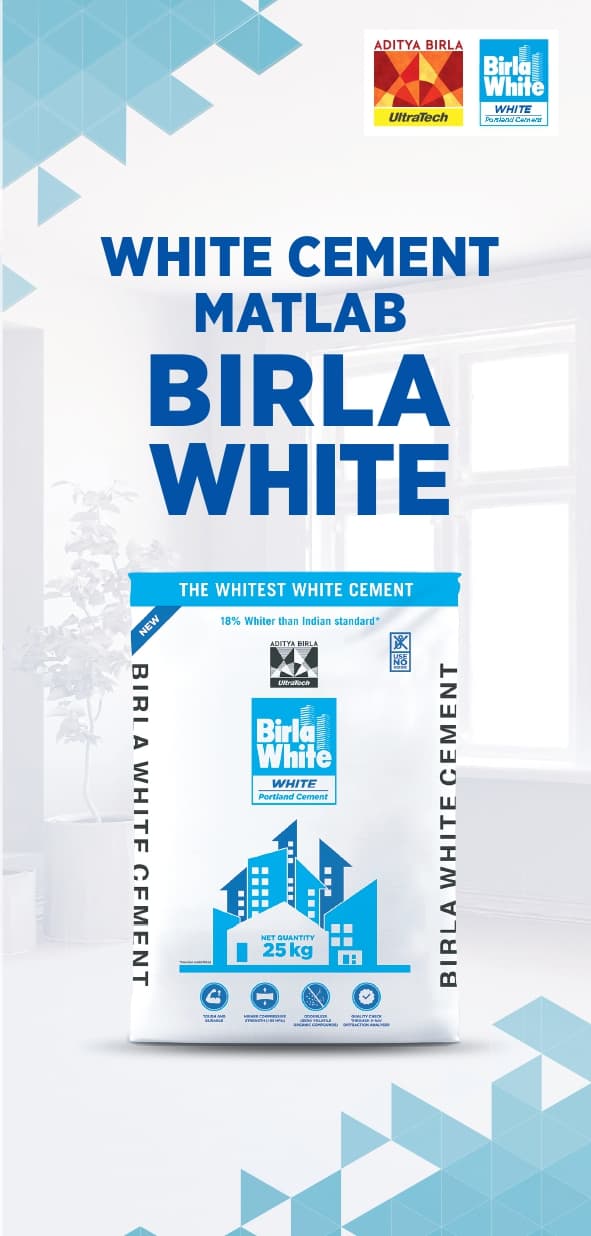 BIRLA WHITE CEMENT